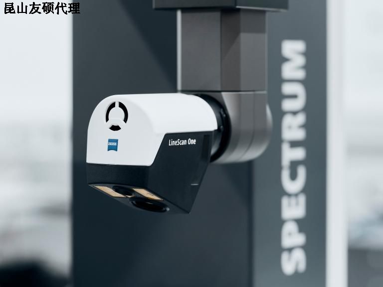 运城蔡司三坐标SPECTRUM
